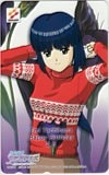 ときめきメモリアル3 ～約束のあの場所で～ 橘恵美