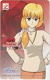 ときめきメモリアル3 ～約束のあの場所で～ 御田万里