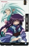 天地無用！魎皇鬼 10th anniversary Pioneer