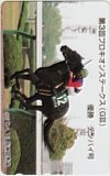 第3回プロキオンステークス テンパイ