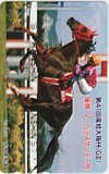 第41回 産経大阪杯 マーベラスサンデー