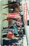 第32回 報知杯4歳牝馬特別 マックスキャンドゥ