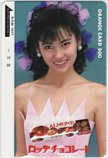中山美穂 ロッテチョコレート オレンジカード500