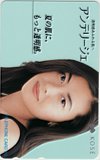 中山美穂 アンテリージェ KOSE