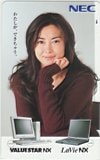 中山美穂 VALUSTAR NX LaVie NX NEC
