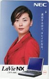 中山美穂 LaVie NX NEC