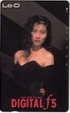 中山美穂 Lo-D DIGITAL f5