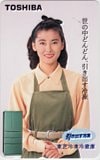 中山美穂 引き出す冷凍 東芝冷凍冷蔵庫