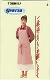 中山美穂 引き出す冷凍 東芝