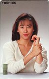 中山美穂 東芝