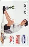 中山美穂 引き出す冷凍 GLACIO 東芝