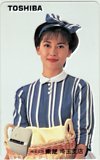 中山美穂 東芝 埼玉支店