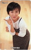 中山美穂 パワステヘッド 東芝