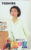 中山美穂 強と清 東芝