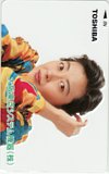 中山美穂 大阪東芝システム機器
