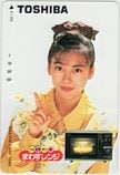 中山美穂 まわすレンジ 東芝 オレンジカード1000