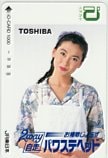 中山美穂 2way自走 パワステヘッド イオカード1000