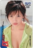 山崎真実 EX FLASH クオカード500