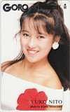 仁藤優子 GORO 15th ANNIVERSARY