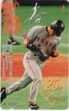 松井秀喜 ホームラン 25号 通算229号 2000年