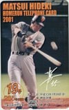 松井秀喜 ホームラン 19号 通算265号 2001年