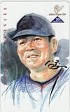 米田哲也 Golden Players Club 20th Anniversary