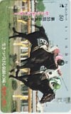 サクラチヨノオー 第55回日本ダービー モランボン