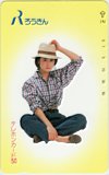 石田ひかり ろうきん