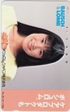 石田ひかり ボシュロム