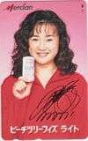 山瀬まみ ピーチツリーフィズライト Mercian