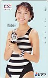 羽田美智子 シマヤ 創業100周年