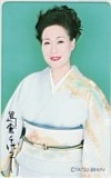 島倉千代子