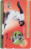 イチロー 2001年アメリカン・リーグ 盗塁王