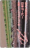 第61回日本ダービー　ナリタブライアン Sサイズ 第61回東京優駿 日本ダービー ナリタブライアン | 中央競馬（な