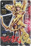 聖闘士星矢 EPISODE.G チャンピオンRED クオカード500