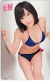 NMB48 山本彩 月刊エンタメ