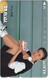 中山美穂 雪見だいふく ロッテ