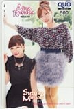 三森すずこ 楠田亜衣奈 週刊チャンピオン クオカード500