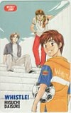 WHISTLE! ホイッスル！ 週刊ジャンプ