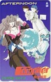 Compiler コンパイラ 麻宮騎亜 AFTERNOON