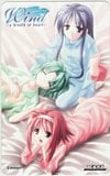 Wind -a breath of heart- minori