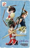 幻想水滸伝Ⅱ KONAMI