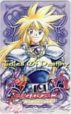 Tales of Destiny テイルズオブデスティニー 神の眼をめぐる野望 ファミ通ブロス