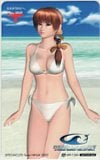DEAD OR ALIVE たたかうひとへ。
