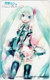 初音ミク ProjectDIVA