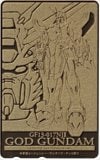 GODガンダム GF13-017NJⅡ