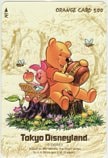 くまのプーさん 東京ディズニーランド オレンジカード500
