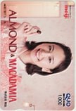 新垣結衣 ALMOND&MACADAMIA meiji クオカード1000