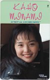 南果歩 in SHY na ANCHIKUSHOU