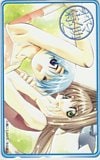 オヤマ！菊之助 瀬口たかひろ